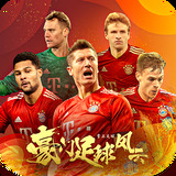 ku娱乐游app平台截图1