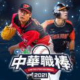 中欧体育官网vip入口在哪