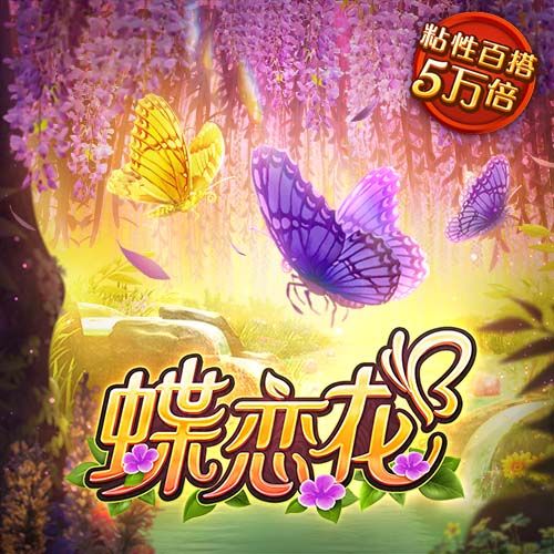 b0b体育平台咋样