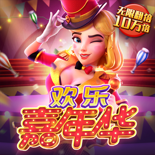 bc体育平台信誉好