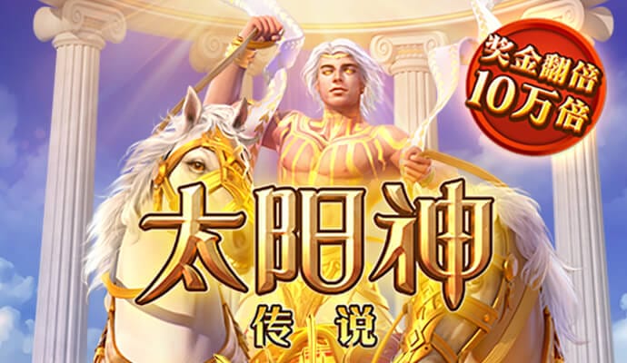 大发平台app安全截图1