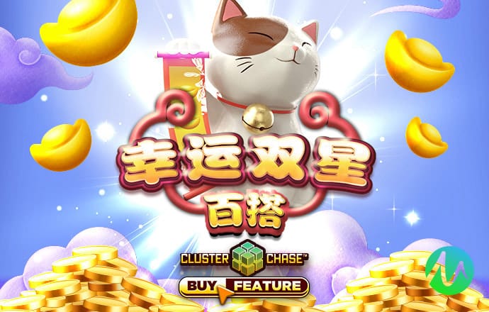 ob欧宝官网体育app下载