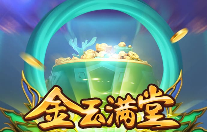 大发Welcome彩票注册