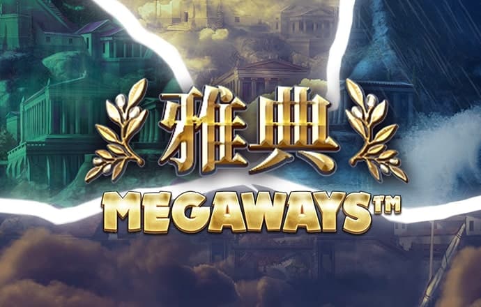355彩票平台下载注册