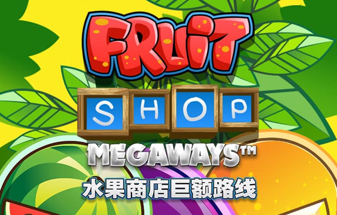 365速发国际 - APP下载