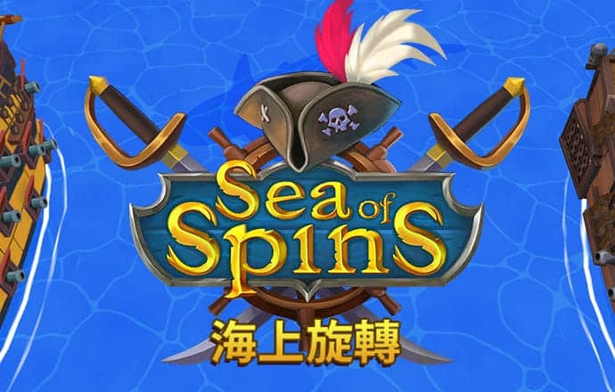c7电子娱乐游戏app官网版