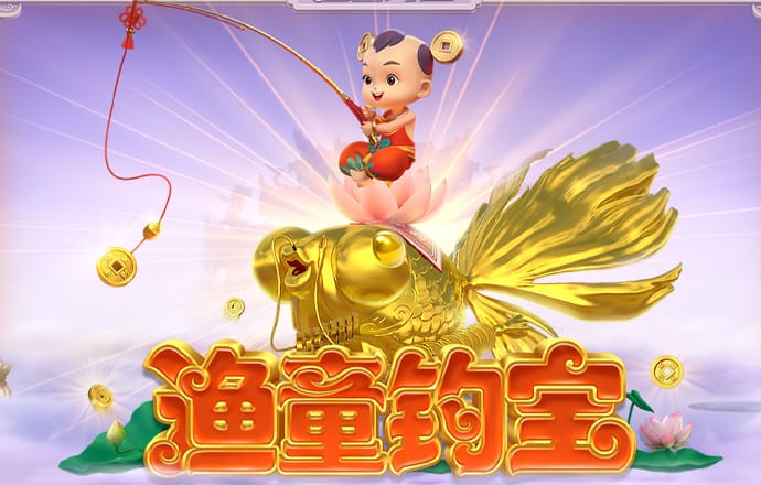 新澳资料大全正版2024
