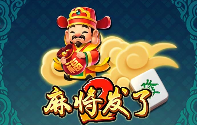 特邀注册短信彩金领取37